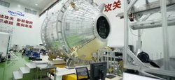Китай показал новый космический корабль для полетов на станцию "Тяньгун" (видео)