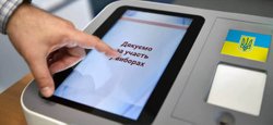 Може зайняти до 15 років: нардепка пояснила, чому не можна проводити онлайн-вибори