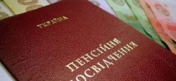 Пільги для ветеранів праці у червні: хто має право на доплати та соцгарантії