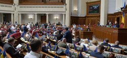Рада приняла закон, который больше не защищает русский язык в Украине