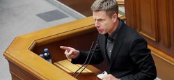 Скандал в Раде: нардепы Гончаренко и Княжицкий обвинили друг друга в работе на РФ (видео)