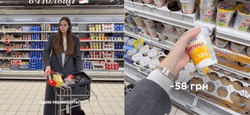 Девушка сравнила цены на продукты в Польше и Украине: "Давно заметила это" (фото)