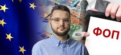 90 млрд евро от ЕС: Украина просрочила часть налоговых обязательств — что дальше