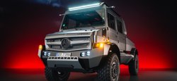 Мощный дизель и камеры вместо зеркал: Mercedes создал роскошный грузовик (фото)