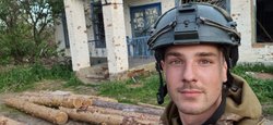 9 июня 2022 года погиб Роман Ратушный: как вспоминают активиста и спасли ли Протасов Яр