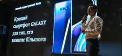 Samsung Galaxy Note9 презентовали в Украине