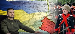 Нереализованный союз: как украинско-кубанское воссоединение в феврале 1918 года могло изменить ход истории