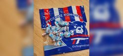 Цукерки Roshen у "російській" упаковці: українка поскаржилася на дивне пакування товару в Китаї