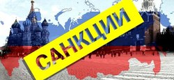 Путину хотят ослабить санкции: как война в Иране меняет отношение к России