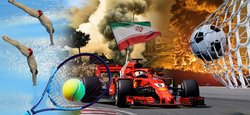 Ни Формулы-1, ни теннисных турниров: отменят ли Кубок мира по футболу 2026 из-за войны США с Ираном
