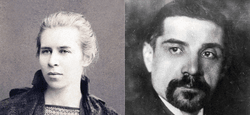 Трагическая любовь: что известно о личной жизни Леси Украинки