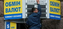 Выше 43 грн: курс доллара в обменниках снова вырос