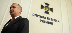 Звезда для Грицака. Что думают украинцы о присвоении звания Героя Украины главе СБУ