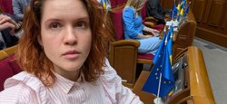 "Не робіть шоу": у Раді Безугла накинулася на Федієнка під час його виступу (відео)