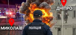 Теракты в Украине: что стоит за атакой на правоохранителей во Львове, Днепре и Николаеве