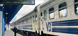За комфорт придется платить: в "Укрзалізниці" раскрыли, какие есть нюансы бесплатных поездок
