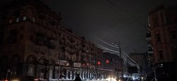 Графики отключения света на 16 января: ДТЭК обнародовал расписание только для Киевской области