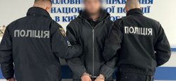 Футболіст Данило Колесник вдарив військового ТЦК: його затримала поліція