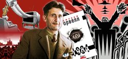 "Война — это мир", "Свобода — это рабство": кого на самом деле описывал Оруэлл в "1984" и почему это не только о России