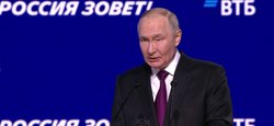 Путин обвинил Украину в намерении применить ядерный компонент