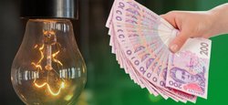 Тариф на свет в Украине может вырасти: НБУ сделал прогноз относительно сроков