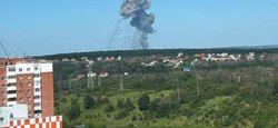 Взрыв склада боеприпасов в Белгородской области: власти РФ эвакуируют целое село