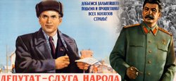 Сталин и "слуга народа": как лозунг 1937 года вернулся в современную политику