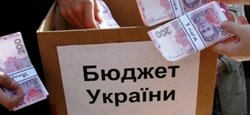 Деньги есть, но не для ВСУ: почему депутаты и Кабмин отобрали 160 миллиардов гривен у армии