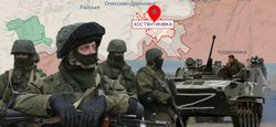 Місто може впасти вже влітку: що буде з фронтом, якщо Україна втратить Костянтинівку