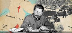 Зимова війна: як Сталін намалював новий кордон СРСР, а Фінляндія пройшла між крапельками великої геополітичної гри