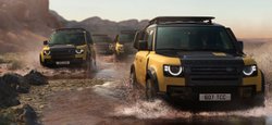 Defender Trophy — вызов для искателей приключений и смельчаков