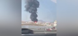 Иран ударил дронами по нефтяной инфраструктуре порта Фуджейры в ОАЭ (видео)