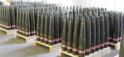 Боеприпасы для Украины под вопросом: Чехия не нашла финансирования
