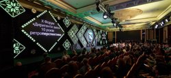 У Києві відбувся ювілейний Х Форум "Диригенти змін": що змінилось за 10 років та які плани на майбутнє