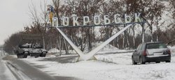 "Поглощает город": в DeepState рассказали о действиях россиян в Покровске и Мирнограде (карта)