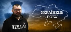 Сергій Григорович — переможець рейтингу Фокусу "Українець року 2025"