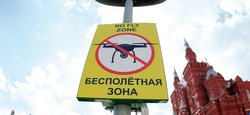 Українські дрони роздають безкоштовний інтернет Москві: не найфантастичніший сценарій параду 9 травня