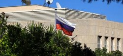 Россияне умирают на Кипре: топ-дипломат покончил с собой после загадочного исчезновения олигарха из РФ