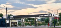 "Укрнафта" ребрендує мережу АЗС