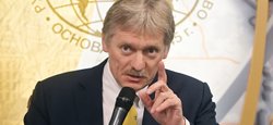 "Надо уважать победителей": в Кремле раскритиковали украинских гимнасток из-за протеста на ЧЕ