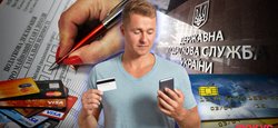 "Плюс" 15% для водителей и курьеров: как будет работать закон о "налоге за OLX", — Южанина (видео)