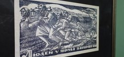 120 років Нілу Хасевичу: який слід залишив найвідоміший художник УПА (фото)
