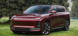 Запас ходу до 1520 км і авіаційні гальма: Chery показала люксовий електрокросовер (фото)