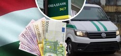 Захват инкассаторов в Венгрии: стало известно, где спрятали авто