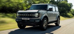 Ford готовит роскошного конкурента Range Rover и Mercedes G-Class: первые подробности