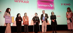 Оголошено переможців 54-го міжнародного кінофестивалю "Молодість", серед яких 10-річний Роман Олексів