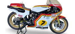 Старий мотоцикл Suzuki 1977 року продають за ціною нового Lamborghini (фото)