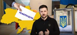 "Новый" президент до 15 мая: кому на самом деле выгодно запускать тезис о выборах в Украине