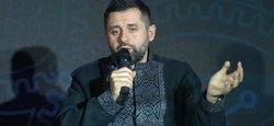 Будет или плохой, или очень плохой, или ее не будет: Арахамия о мирном соглашении