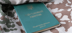 Отсрочки отменят автоматически: что изменится для забронированных сотрудников уже на этой неделе